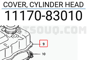 Suzuki 1117083010 COVER, CYLINDER HEAD