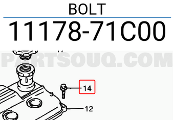 Suzuki 1117871C00 BOLT