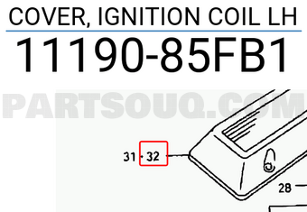 Suzuki 1119085FB1 COVER, IGNITION COIL LH