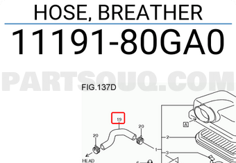 Suzuki 1119180GA0 HOSE, BREATHER