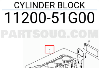 Suzuki 1120051G00 CYLINDER BLOCK