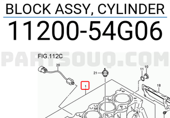 Suzuki 1120054G06 BLOCK ASSY, CYLINDER