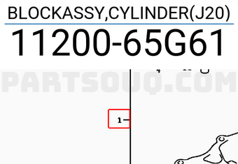 Suzuki 1120065G61 BLOCKASSY,CYLINDER(J20)