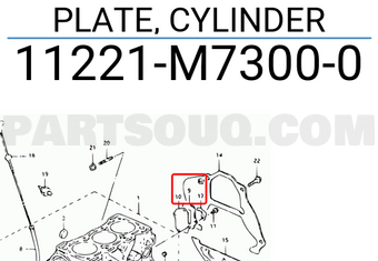 Suzuki 11221M73000 PLATE, CYLINDER