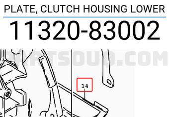 Suzuki 1132083002 PLATE, CLUTCH HOUSING LOWER