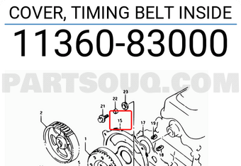 Suzuki 1136083000 COVER, TIMING BELT INSIDE