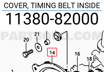 Suzuki 1138082000 COVER, TIMING BELT INSIDE