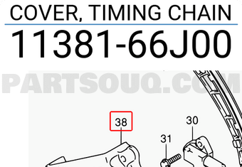 Suzuki 1138166J00 COVER, TIMING CHAIN