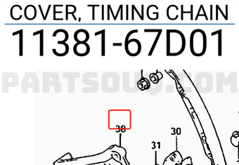 Suzuki 1138167D01 COVER, TIMING CHAIN