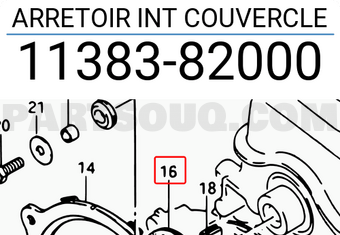 Suzuki 1138382000 ARRETOIR INT COUVERCLE