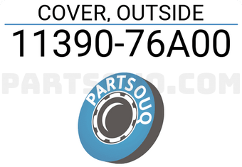 Suzuki 1139076A00 COVER, OUTSIDE