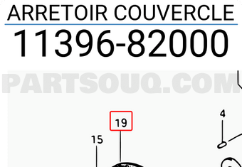 Suzuki 1139682000 ARRETOIR COUVERCLE