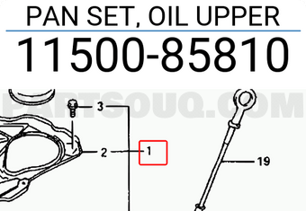 Suzuki 1150085810 PAN SET, OIL UPPER