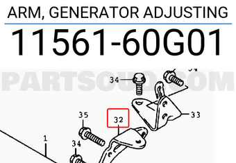 Suzuki 1156160G01 ARM, GENERATOR ADJUSTING