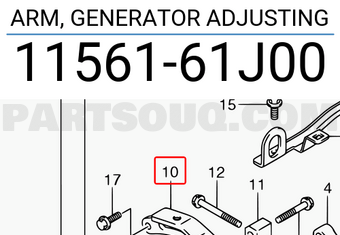 Suzuki 1156161J00 ARM, GENERATOR ADJUSTING
