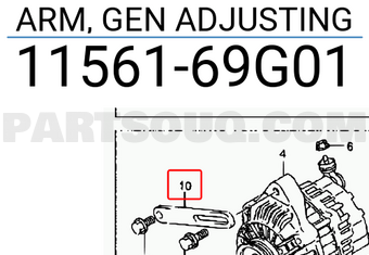 Suzuki 1156169G01 ARM, GEN ADJUSTING