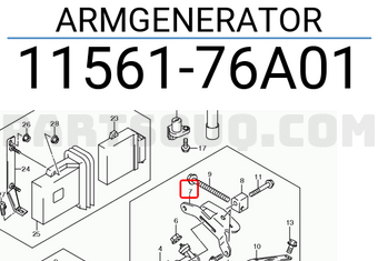 Suzuki 1156176A01 ARMGENERATOR