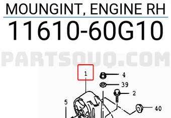 Suzuki 1161060G10 MOUNGINT, ENGINE RH
