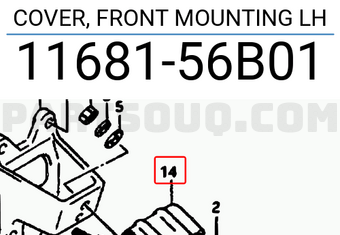 Suzuki 1168156B01 COVER, FRONT MOUNTING LH
