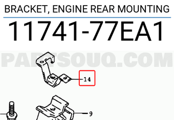 Suzuki 1174177EA1 BRACKET, ENGINE REAR MOUNTING