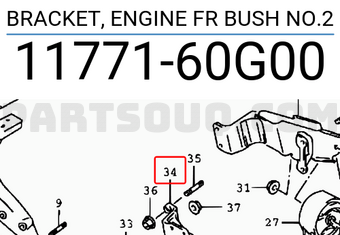 Suzuki 1177160G00 BRACKET, ENGINE FR BUSH NO.2