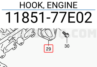 Suzuki 1185177E02 HOOK, ENGINE