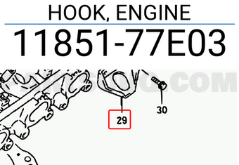 Suzuki 1185177E03 HOOK, ENGINE