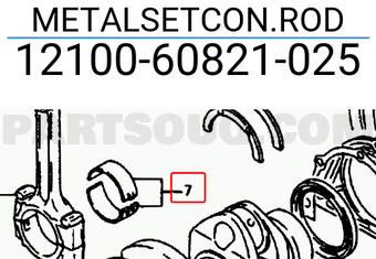 Suzuki 1210060821025 METALSETCON.ROD