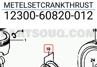 Suzuki 1230060820012 METELSETCRANKTHRUST