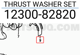 Suzuki 1230082820 THRUST WASHER SET