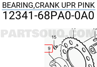 Suzuki 1234168PA00A0 BEARING,CRANK UPR PINK