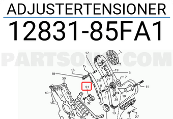 Suzuki 1283185FA1 ADJUSTERTENSIONER