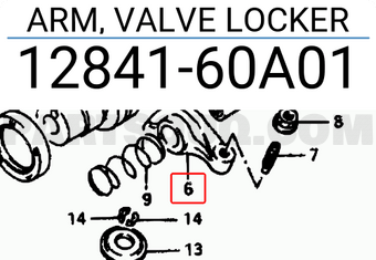 Suzuki 1284160A01 ARM, VALVE LOCKER