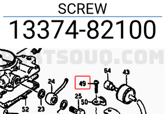 Suzuki 1337482100 SCREW