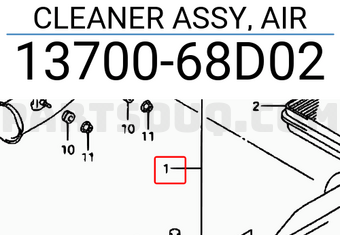 Suzuki 1370068D02 CLEANER ASSY, AIR