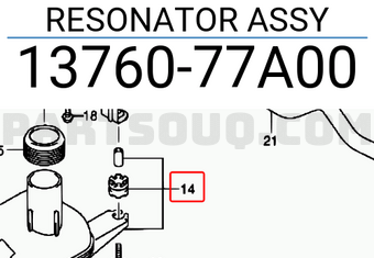 Suzuki 1376077A00 RESONATOR ASSY