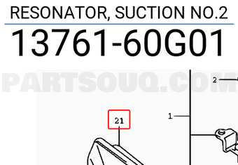 Suzuki 1376160G01 RESONATOR, SUCTION NO.2