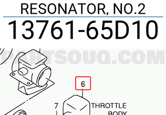 Suzuki 1376165D10 RESONATOR, NO.2