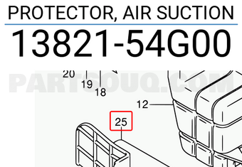 Suzuki 1382154G00 PROTECTOR, AIR SUCTION