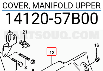 Suzuki 1412057B00 COVER, MANIFOLD UPPER
