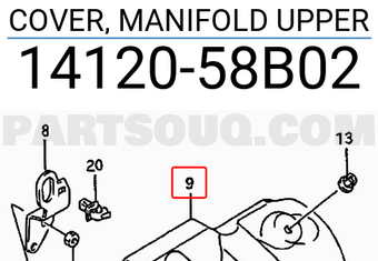 Suzuki 1412058B02 COVER, MANIFOLD UPPER