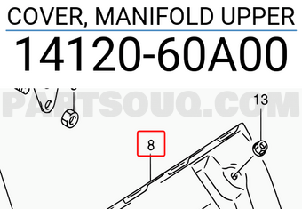 Suzuki 1412060A00 COVER, MANIFOLD UPPER