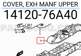 Suzuki 1412076A40 COVER, EXH MANF UPPER