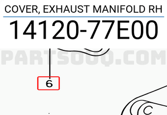 Suzuki 1412077E00 COVER, EXHAUST MANIFOLD RH