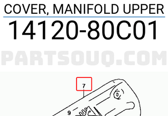Suzuki 1412080C01 COVER, MANIFOLD UPPER