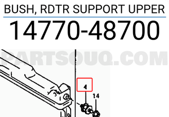 Suzuki 1477048700 BUSH, RDTR SUPPORT UPPER