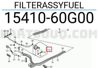 Suzuki 1541060G00 FILTERASSYFUEL