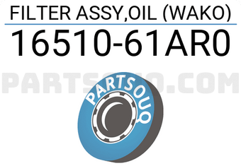 Suzuki 1651061AR0 FILTER ASSY,OIL (WAKO)