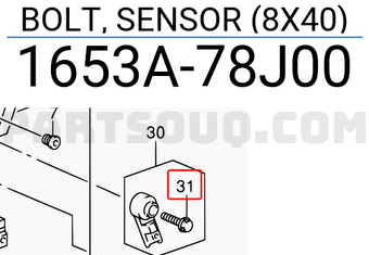 Suzuki 1653A78J00 BOLT, SENSOR (8X40)