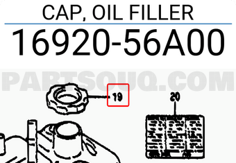 Suzuki 1692056A00 CAP, OIL FILLER